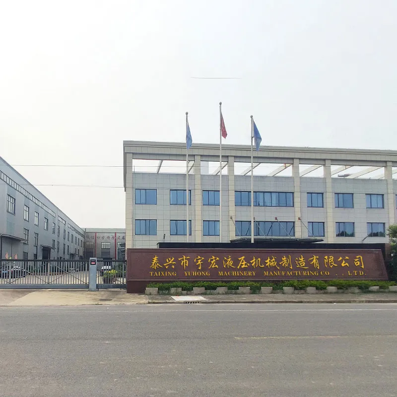 xinwen1 (1)